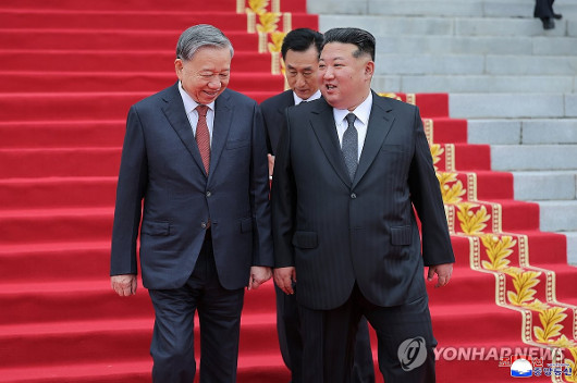김정은, 베트남 국가주석 축전에 답전 양국..