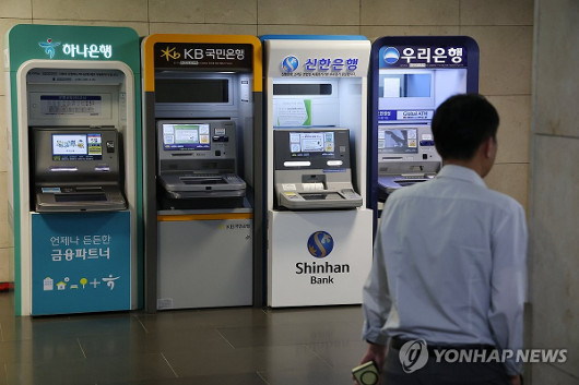 금융권 해킹 시도서 북한 IP 다수 확인…당국 "각별 유..